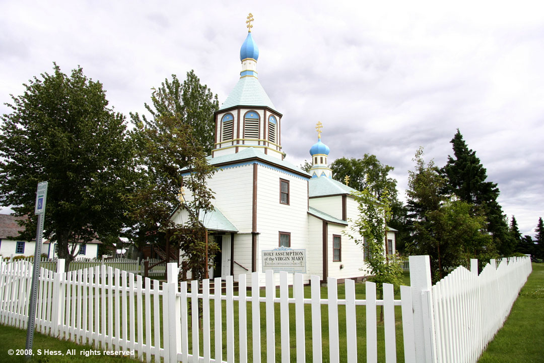 Holy Assumption of the Virgin Mary Russian Orthodox Church